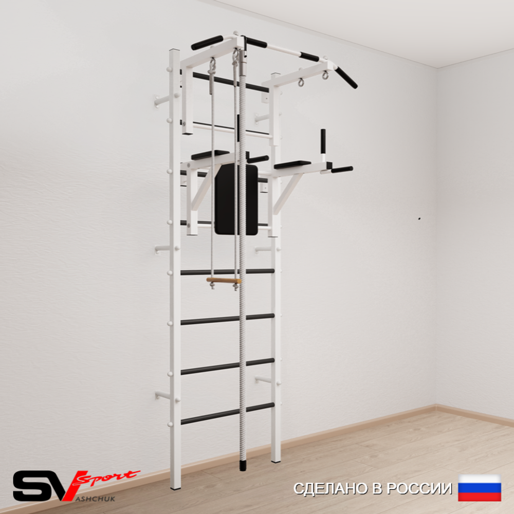 Шведская стенка Sv Sport 576 (Турник стандарт/Брусья/Канат/Трапеция)