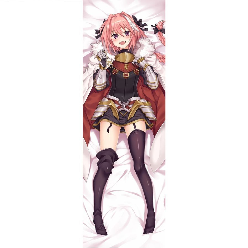 Dakimakura fate grand order online