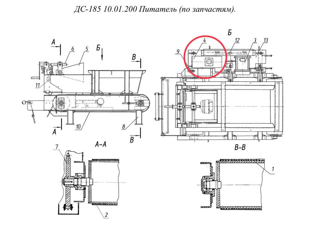 ДС-185 10.01.320 Редуктор