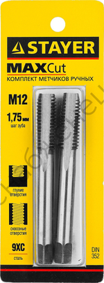 STAYER M12х1.75, 2 шт, Комплект метчиков (28025-12-1.75-H2)