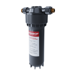 Корпус предфильтра Аквафор 10SL 1/2" для горячей воды