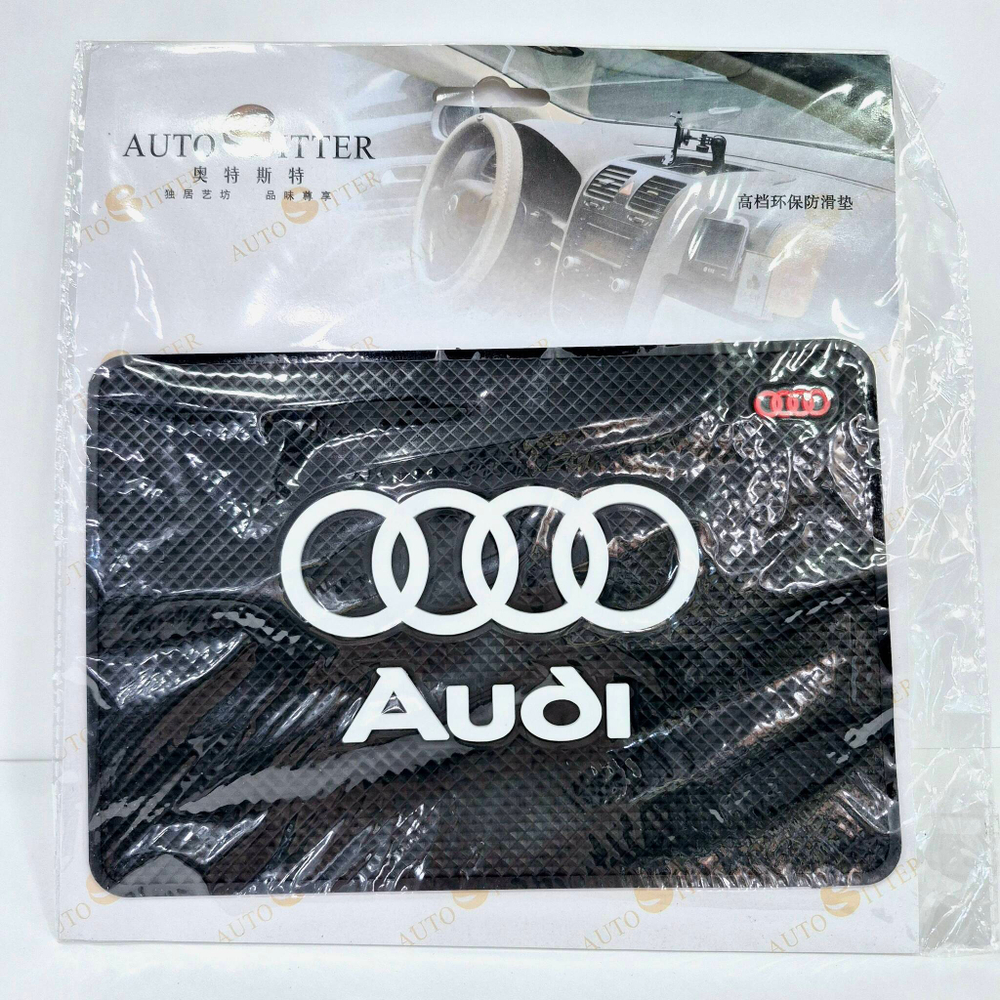 AUDI / ЛЮКС Коврик на панель (1 шт.)
