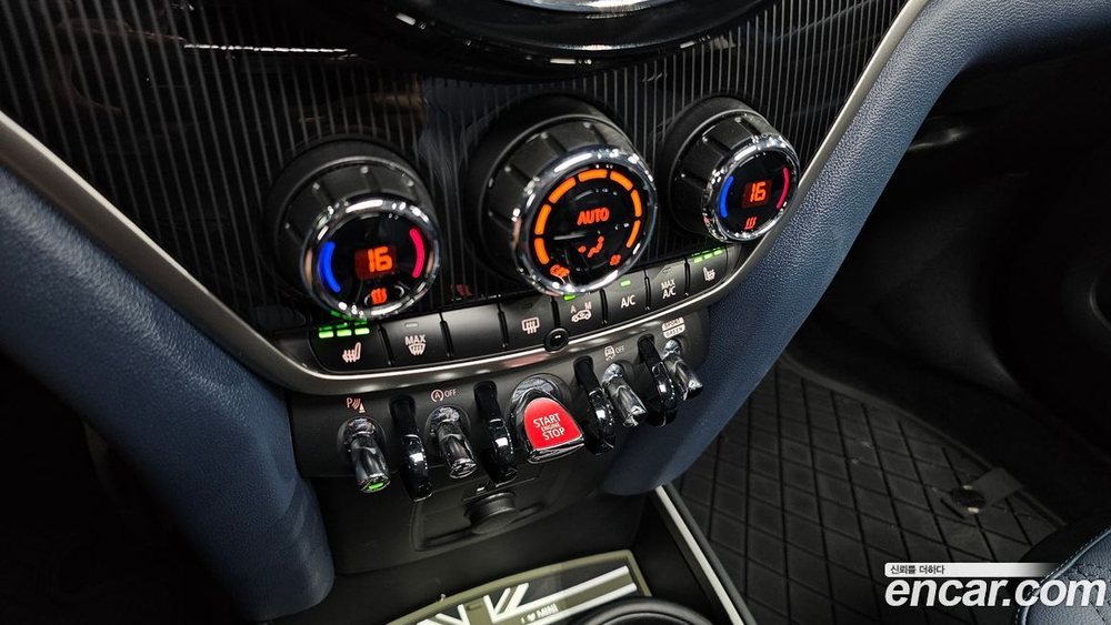 Mini Cooper S Countryman ALL4 Classic (12.2022)