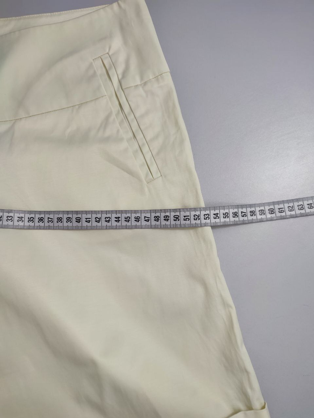 Шорты Kira Plastinina светлые 46 размер