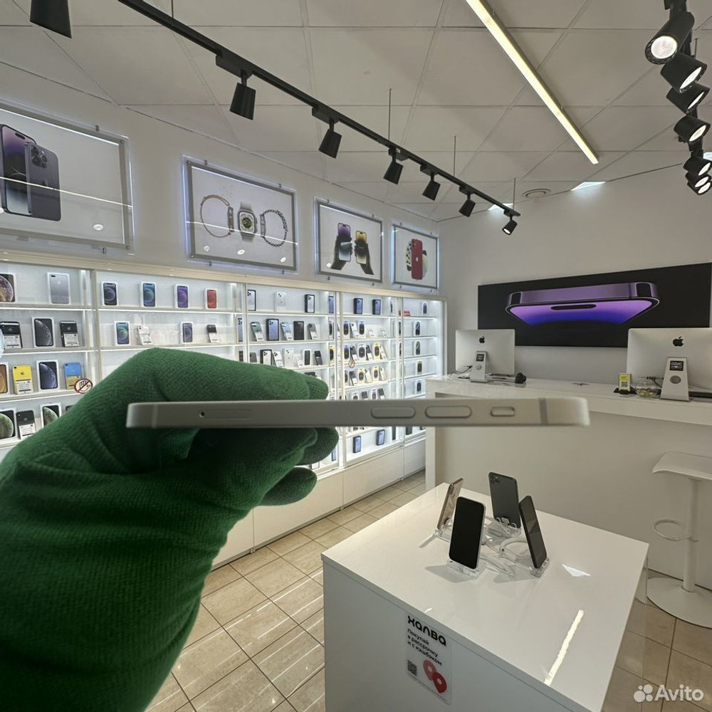 iPhone 12 Mini, 256 ГБ б/у