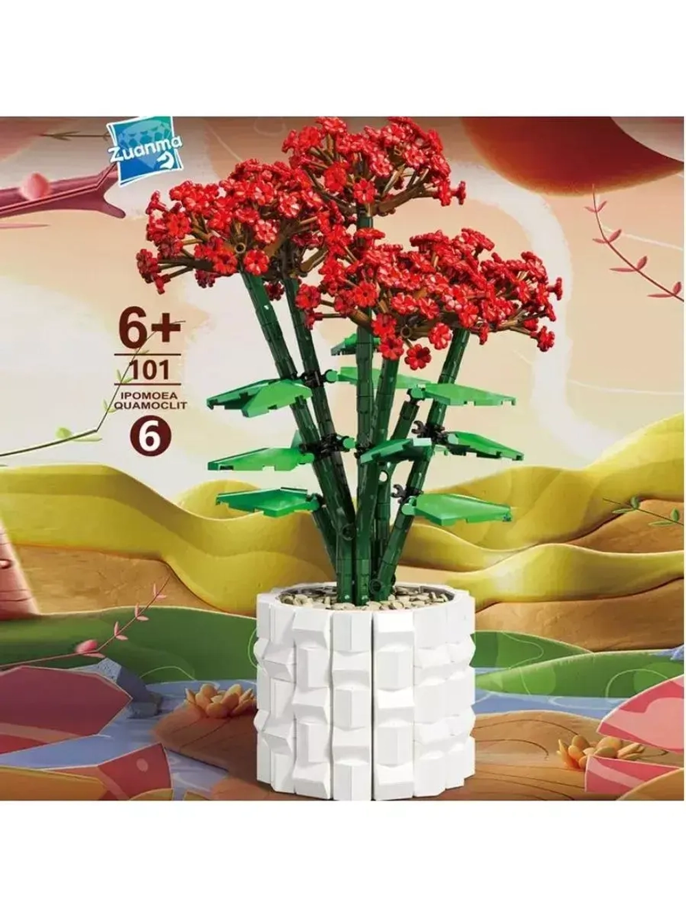 Конструктор Кипарисная лиана в горшке 926 деталей