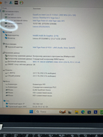 Ноутбук Lenovo ThinkPad X13 Gen 2 (20W8002RUS) 13.3"/Intel Core i5 1135G7/RAM 16GB/SSD 256GB/Intel Iris Xe Graphics/1920*1200/IPS/Windows 11/Подсветка кл-ры: LED/Чёрный. Состояние: C1
