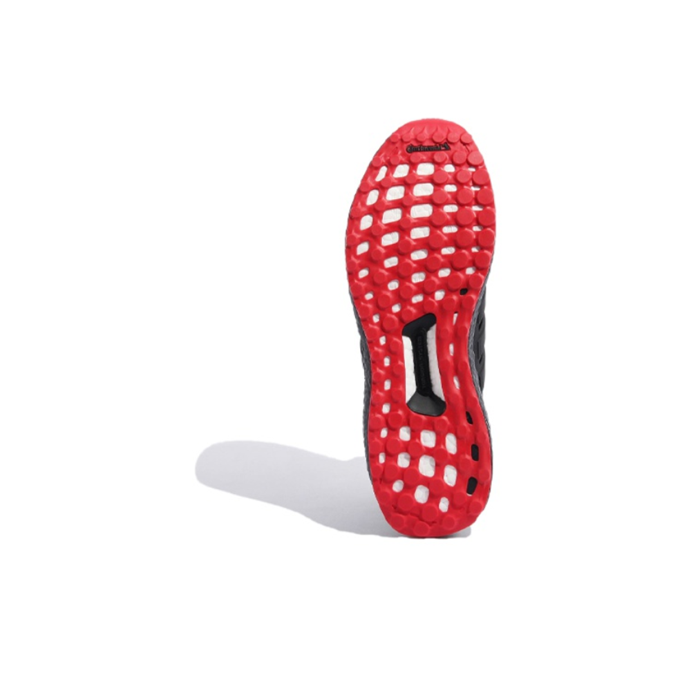 Кроссовки Adidas UltraBoost DNA 'Lunar New Year' GZ6074