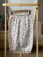 Пижама Amiki children