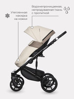 Коляска  OZON Ecco (2 в 1) (RIKO BASIC) 25 слоновая кость-бежевый