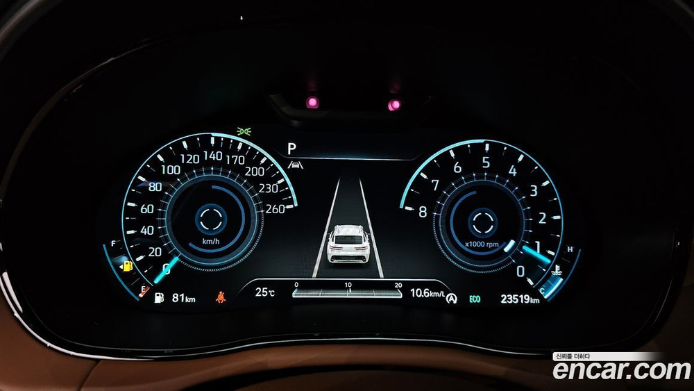 Genesis GV70 2.5T Бензин 2WD (05.2022)