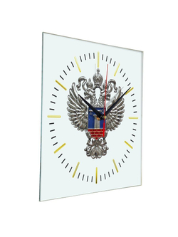Настенные часы "Эмблема Минстрой 02 48"