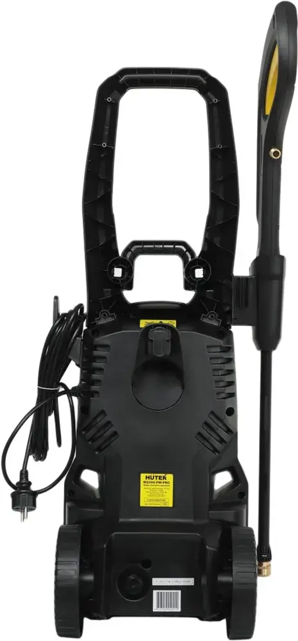 Мойка высокого давления Huter M2500-PW-PRO