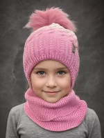 Шапка со снудом зимняя для девочки