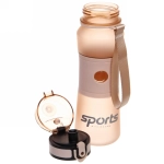 Бутылка спортивная DB-1443 (500 мл)