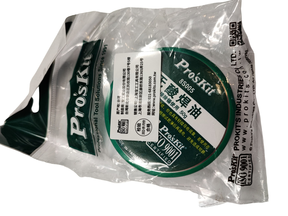 Флюс ProsKit 8S005