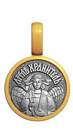 Подвеска "Матрона Московская"