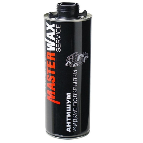 (MasterWax) Жидкие подкрылки Антишум 1л