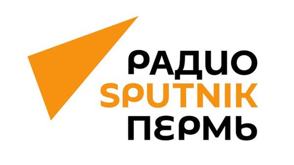 Выпуск в программе «Экспертный час» на радио Sputnik Пермь