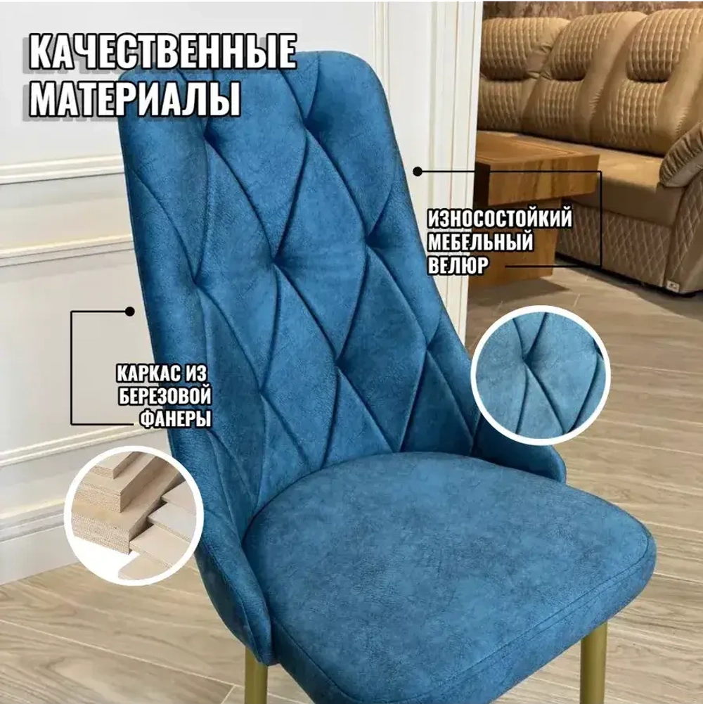 Обеденная группа Лакшери черный мрамор