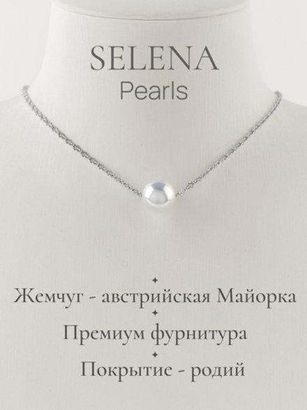 91003850 Колье Selena Pearls