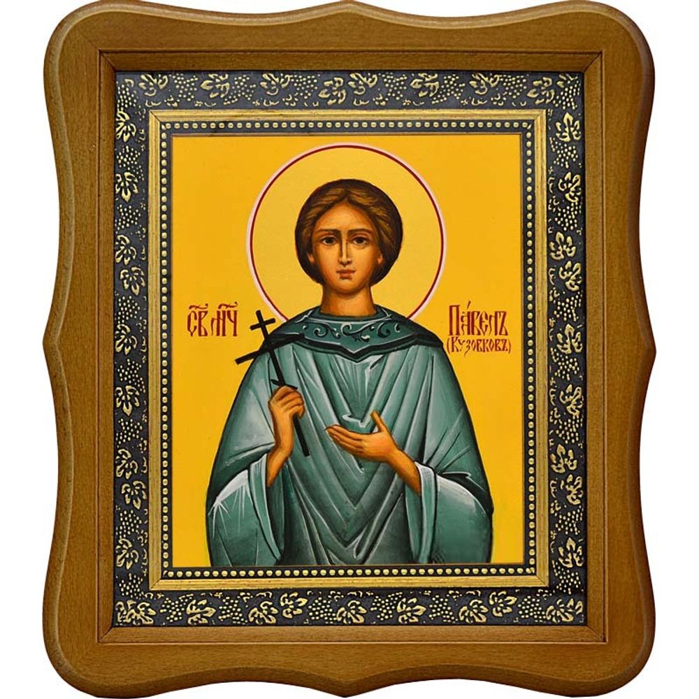 Павел Кузовков мученик. Икона на холсте.