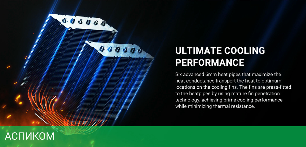 Кулер для процессора ID-Cooling FROZN A620 PRO SE