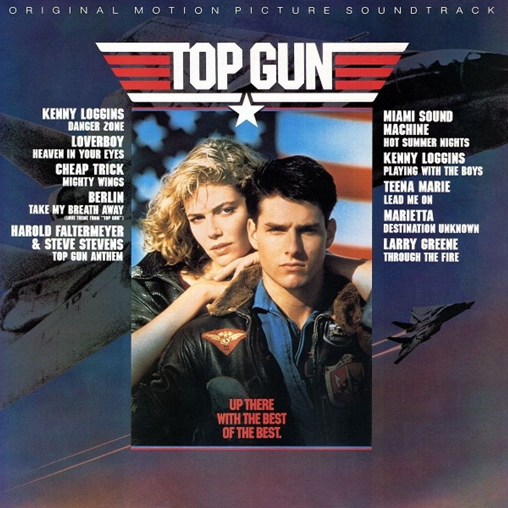 Soundtrack / Top Gun (LP)