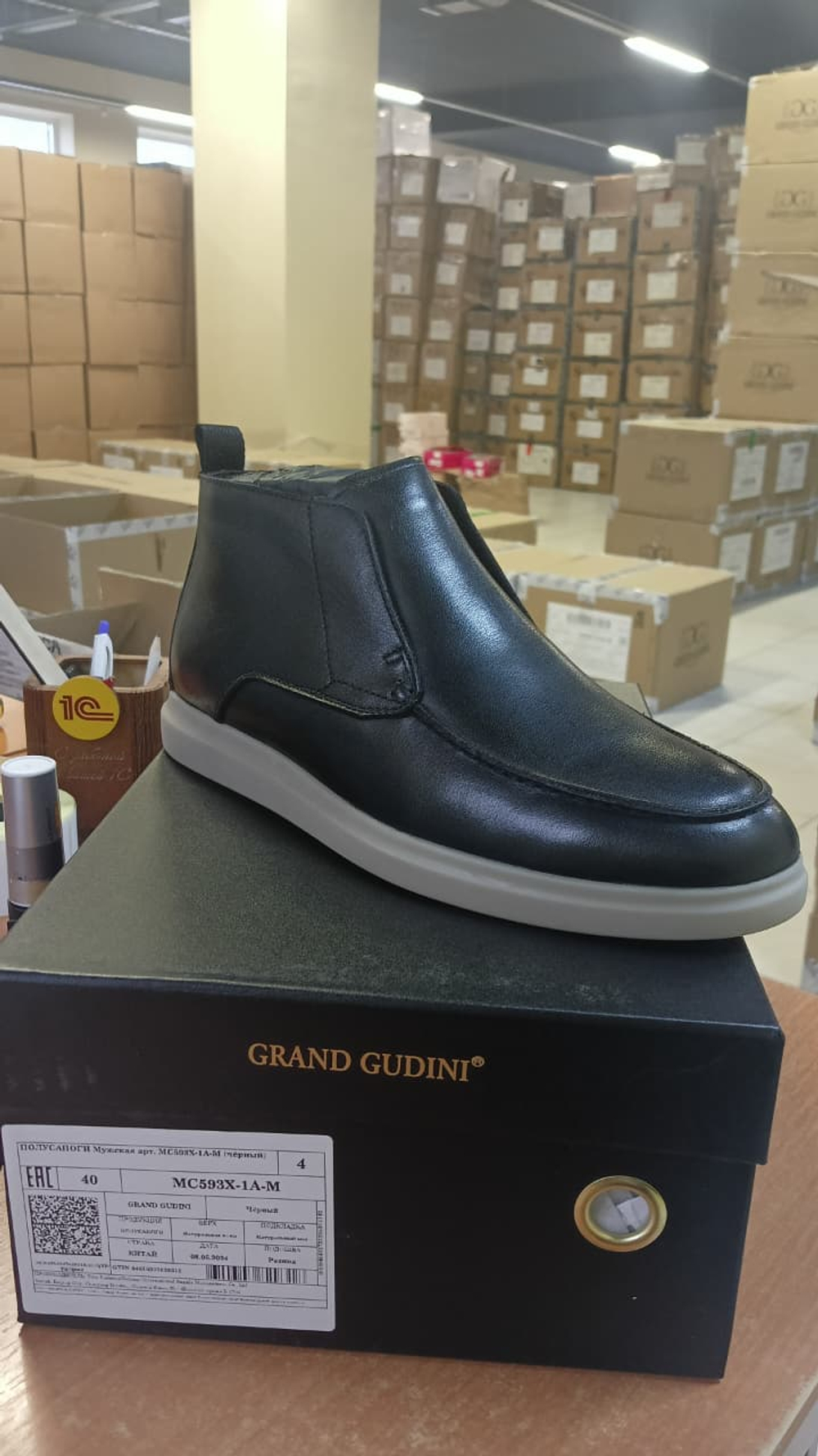 Ботинки мужские зимние GRAND GUDINI MC593X-1A-M