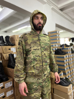 Костюм маскировочный  КЗМ-4 / мультикам