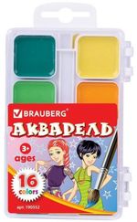 Краски акварельные BRAUBERG "АКАДЕМИЯ", 16 цветов, медовые, квадратные кюветы, пластиковый пенал, 190552