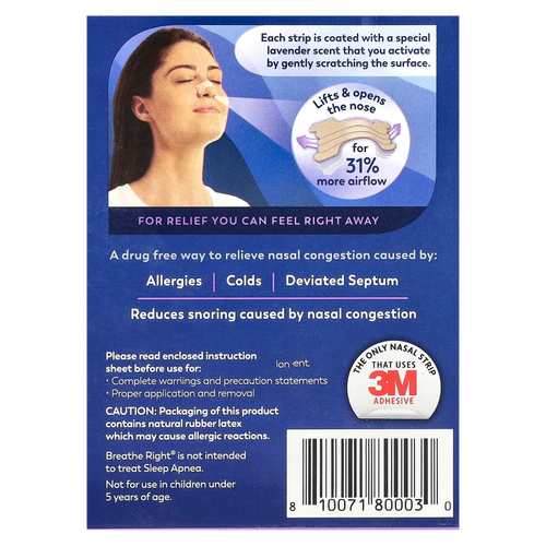 Breathe Right, Полоски для носа, лаванда, 26 шт.