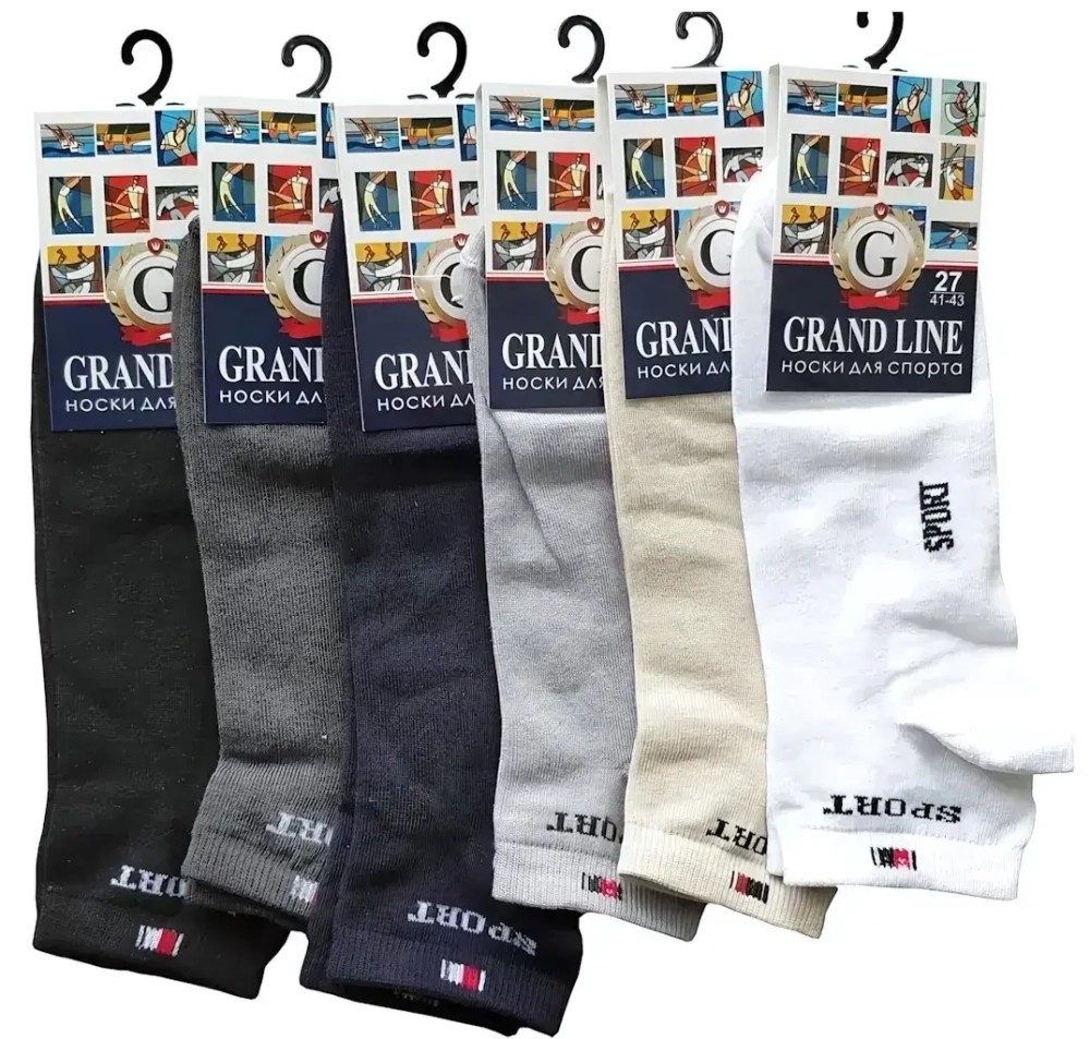Носки для спорта GRAND LINE (С-30, SPORT), тёмно-синий, р. 27