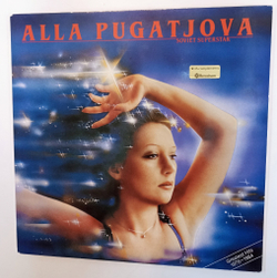 Винтажная виниловая пластинка LP Alla Pugatjova Алла Пугачева Soviet Superstar Greatest Hits 1976 1984 (Швеция 1984)