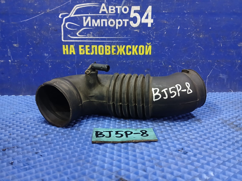Гофра воздушного фильтра MAZDA FAMILIA 2003