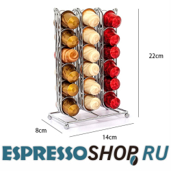 Подставка для хранения капсул, черная, 36 капсул