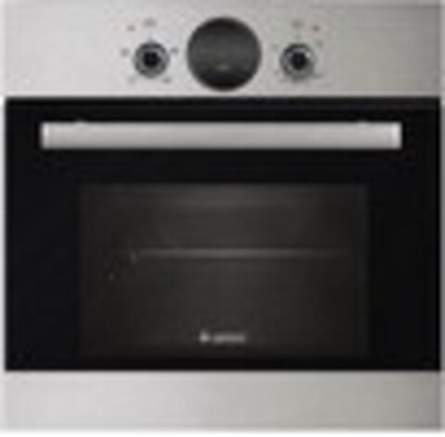 Газовый духовой шкаф Gefest ДГЭ 601-02 Н7