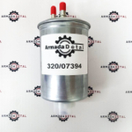 Фильтр топливный тонкой очистки (Dieselmax, нижний) | 320/A7170, 320/07394, 320/07155 | Shengnuo