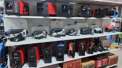 Автономные отопители