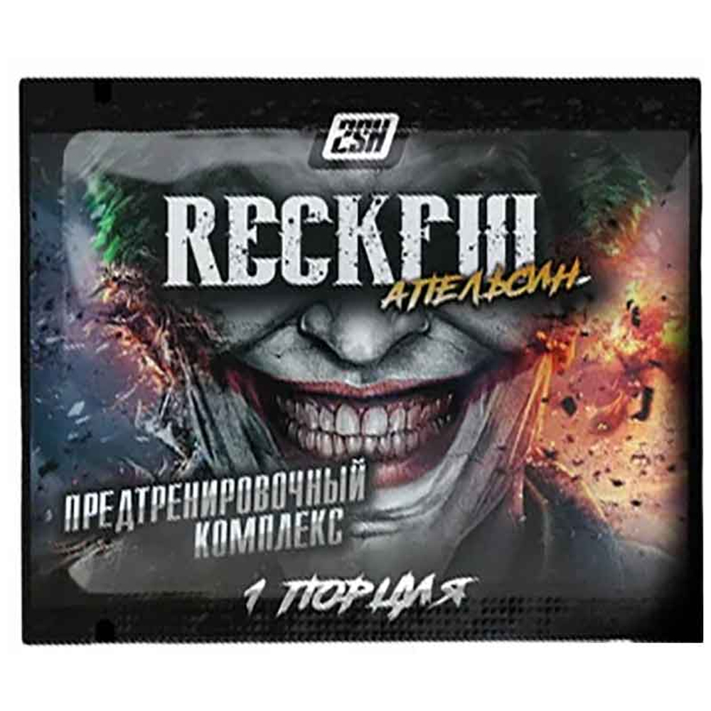 Пробник 2sn Reckful в упаковке (6,5 гр.)