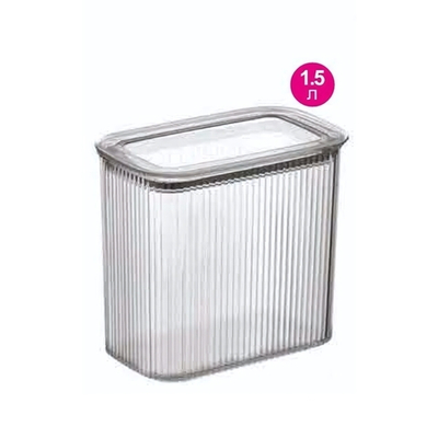 Емкость для сыпучих продуктов "Рим" 1500 мл вакуумная