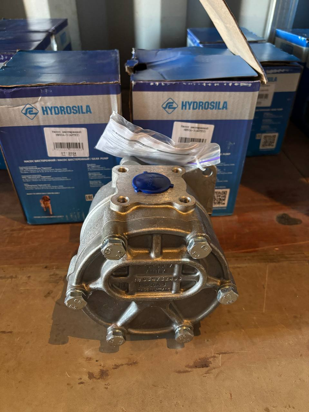 Насос шестерёнчатый, правый, круглый (ХТЗ) ГИДРОСИЛА