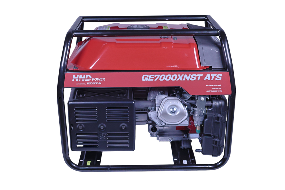 Генератор HND GE7000XNST ATS