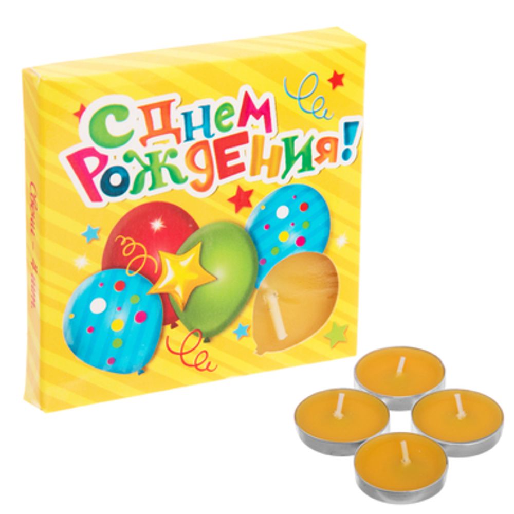 Набор плавающих свечей 4шт. "С днем рождения!" 7,4х7,4см