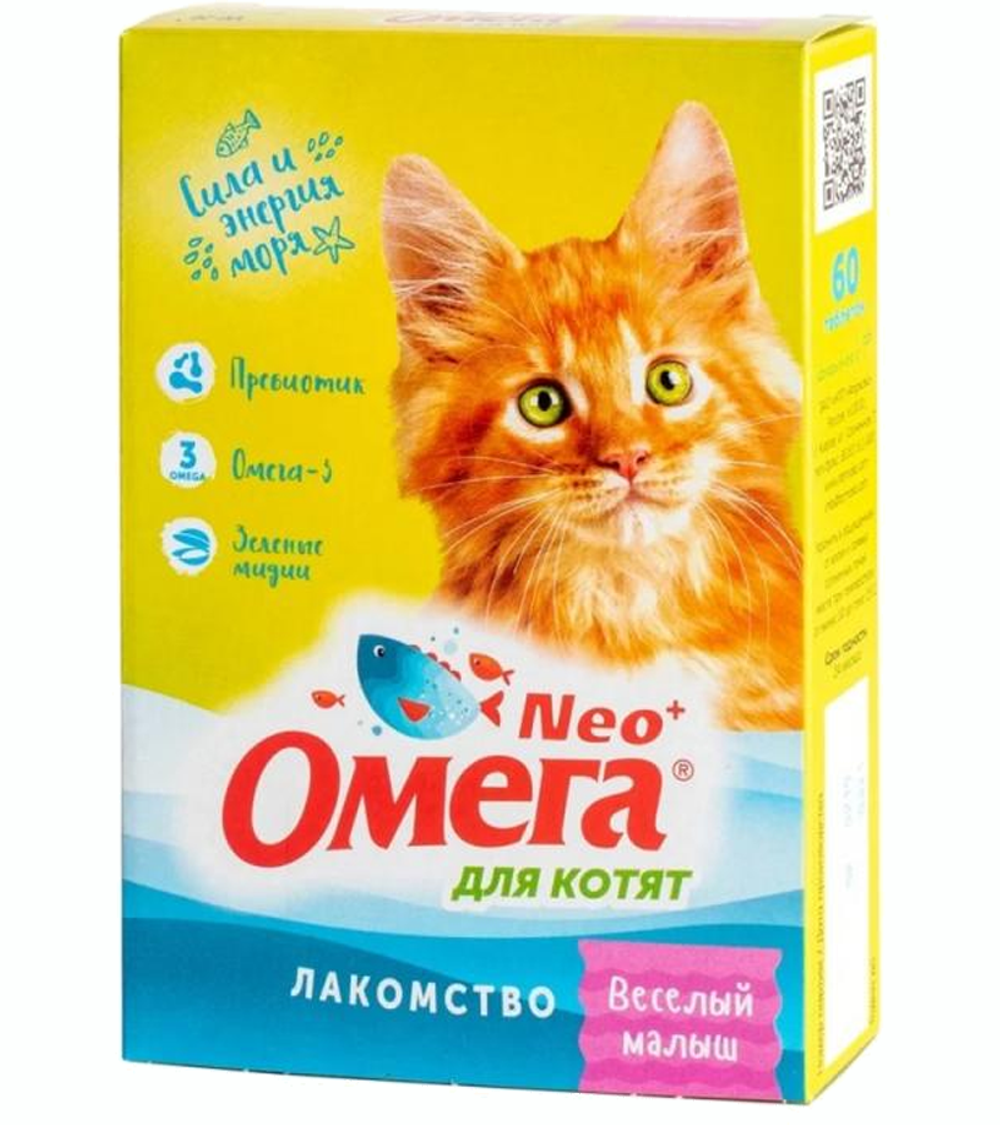 Омега NEO для котят веселый малыш 60таб.