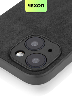 Чехол BROSCORP для Apple iPhone 15 (арт.IP15-ALC-BLACK )