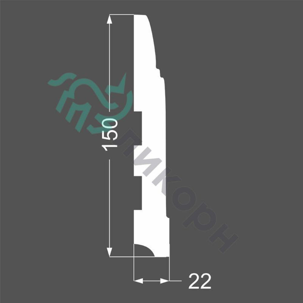 Плинтус напольный белый К-13 150 мм МДФ 150x16x2050