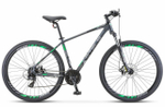 Горный велосипед Stels Navigator 930 MD 29" V010 (2023)