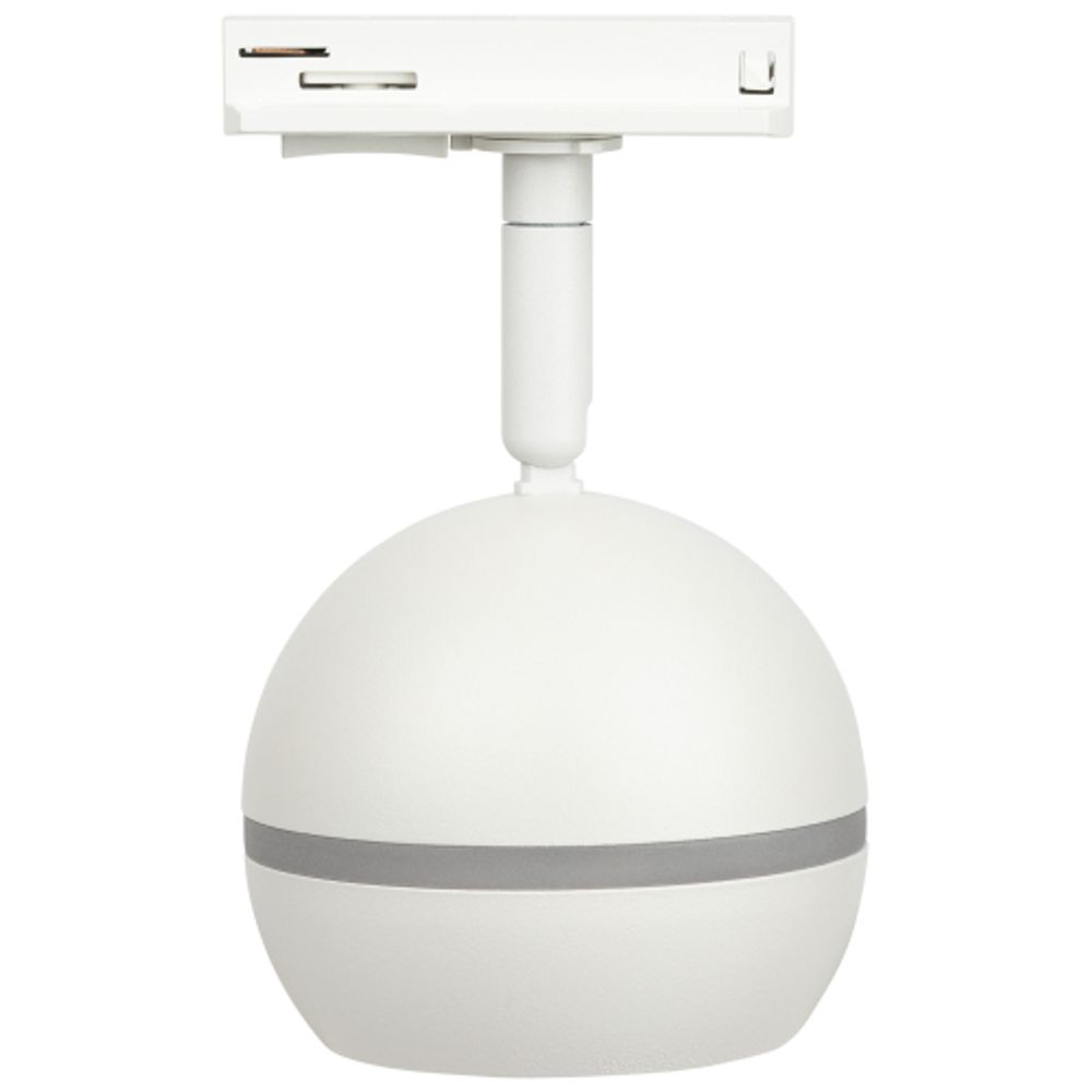 Трековый светильник однофазный ЭРА Round TR47-GX53 WH под лампу GX53 белый