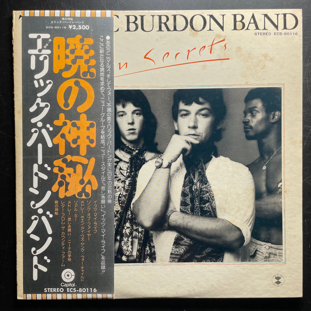 Eric Burdon Band ‎– Sun Secrets (Япония 1974г.)